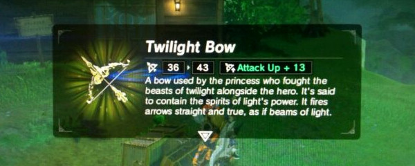 什么amiibo出黄昏之弓