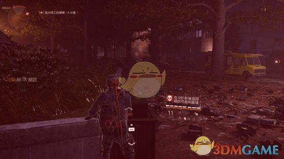 《全境封锁2》公测心得分享