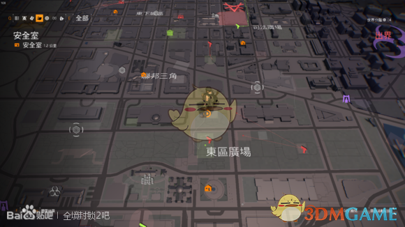 《全境封锁2》彩蛋圣诞树面具获得方法