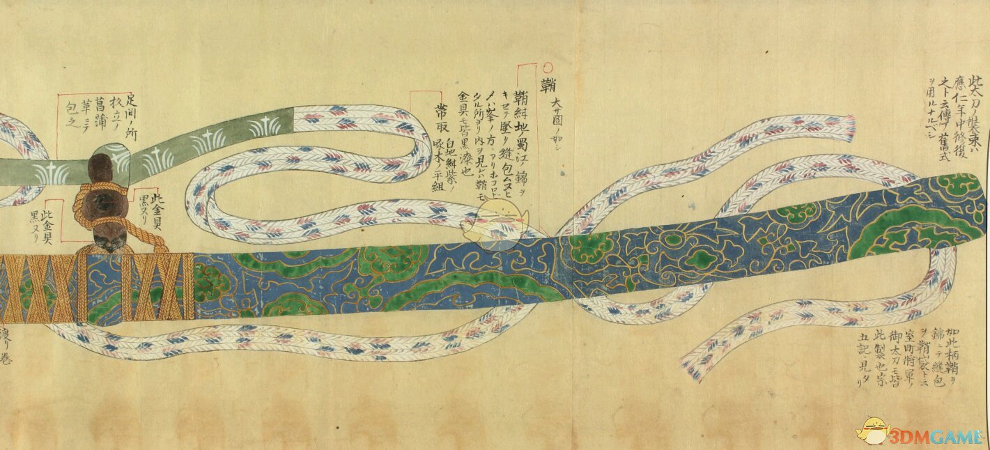 《只狼：影逝二度》不死斩武器介绍
