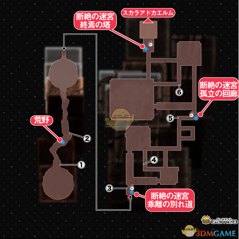 《王国之心3》键刃墓场世界全宝箱位置一览