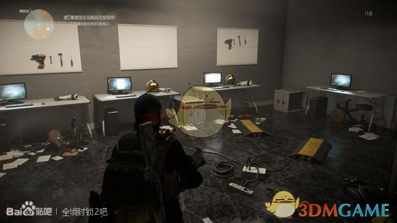 《全境封锁2》航空总局隐藏彩蛋分享
