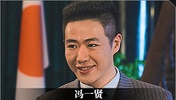 《隐形守护者》全重要人物档案及隐藏剧情详解