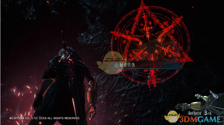 《鬼泣5》任务8魔魂石碎片收集及关卡攻略分享