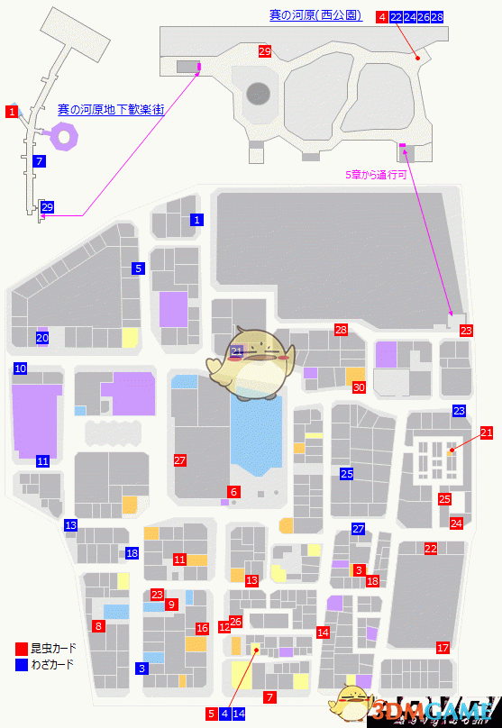 如龙极2地图图片