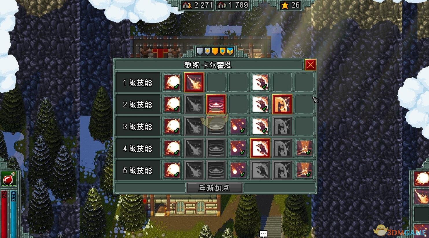 《铁锤守卫英雄传》法师加点思路攻略