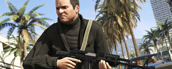 gta5外星碎片位置
