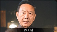 《隐形守护者》全重要人物档案及隐藏剧情详解