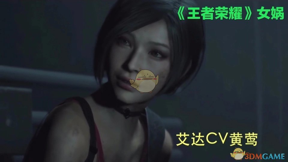 《生化危机2：重制版》全人物中文配音演员一览