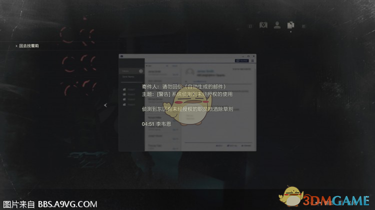 《生化危机2：重制版》剧情小细节分享