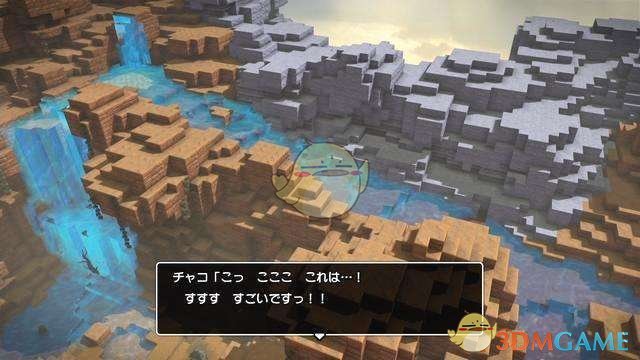 《勇者斗恶龙：建造者2》无限刷比尔达心方法分享