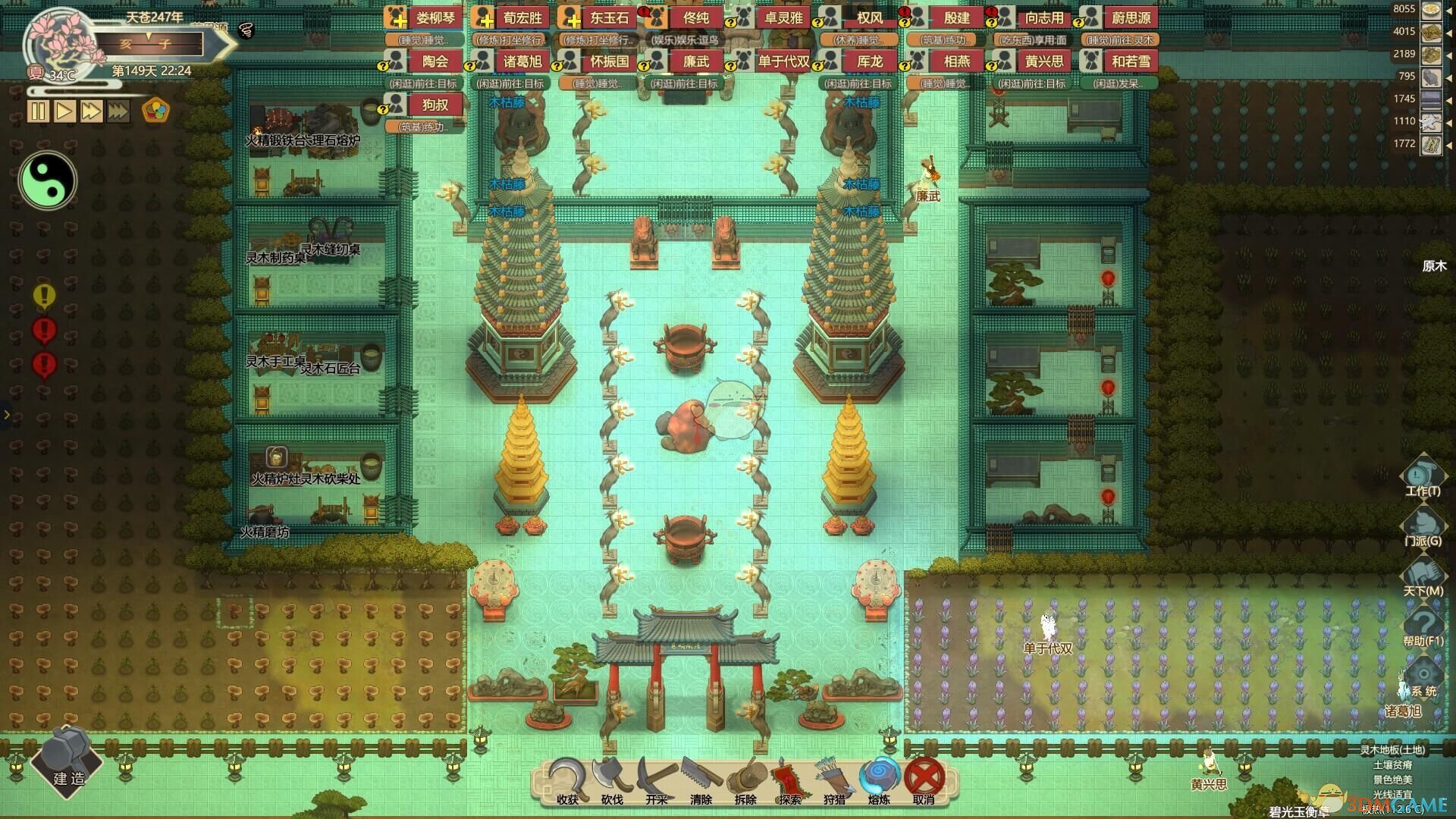 《了不起的修仙模拟器》画高品质符咒技巧分享