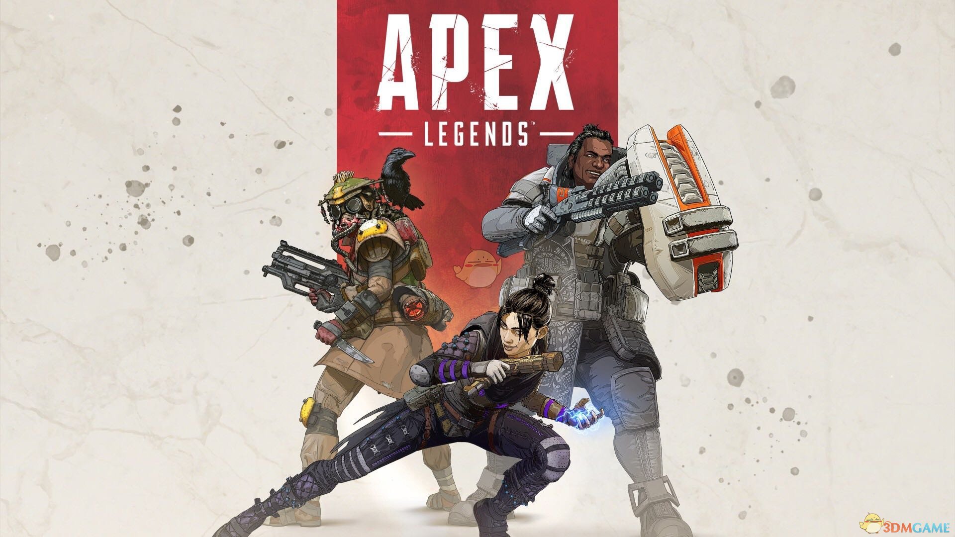 《Apex英雄》全枪械属性一览