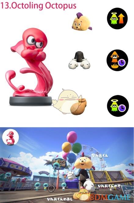 《喷射战士2》全amiibo对应服装及服装技能一览