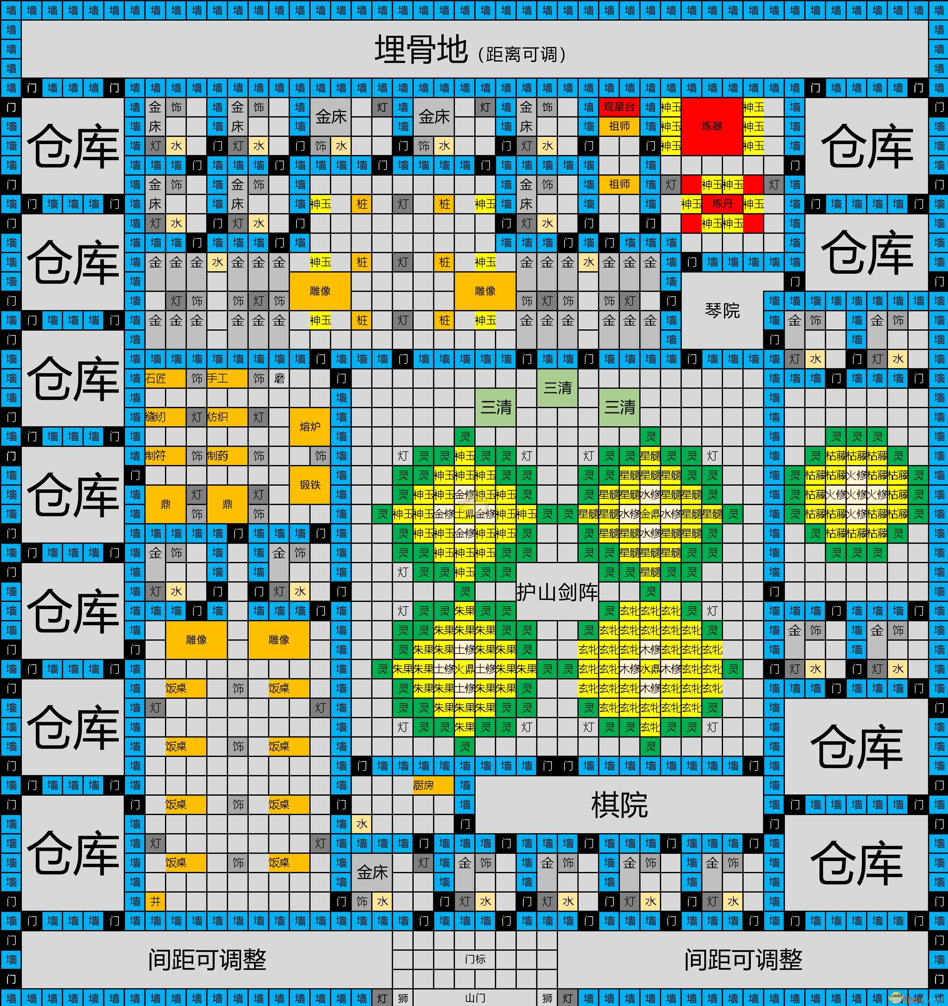 《了不起的修仙模拟器》门派驻地布局一览