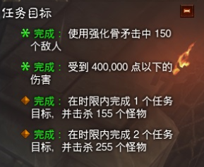 《暗黑破坏神3》死灵死疫套套装地下城精通攻略