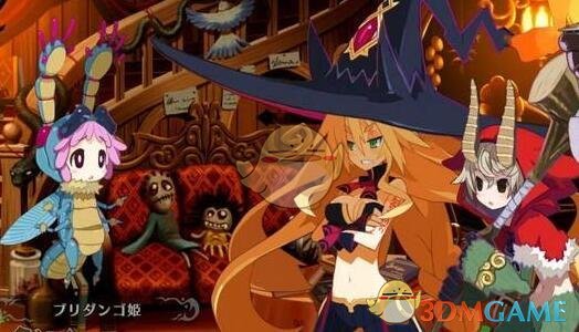 《魔女与百骑兵》战术兵器介绍