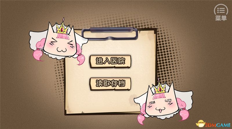 《没猫病制作人》界面解析+图文上手指南+游戏技巧