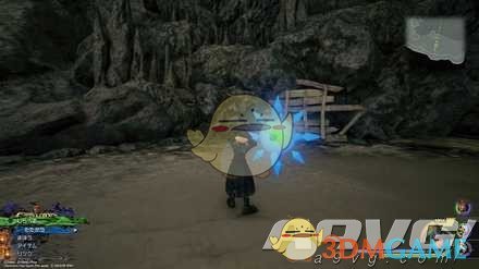《王国之心3》全结晶获得方法攻略