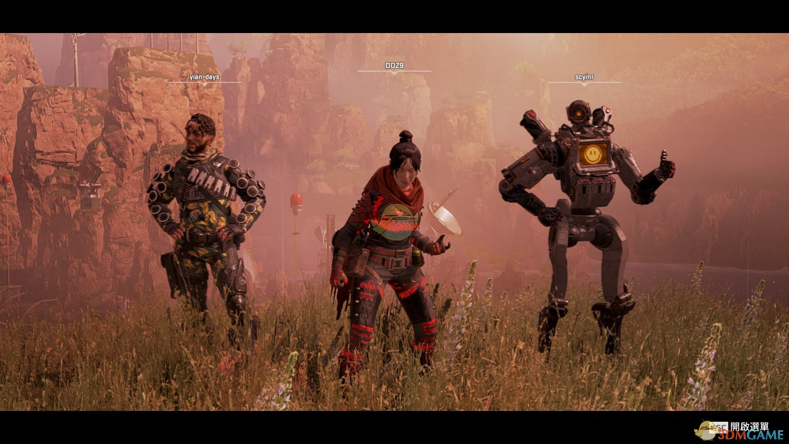 《Apex英雄》空投种类区分方法分享