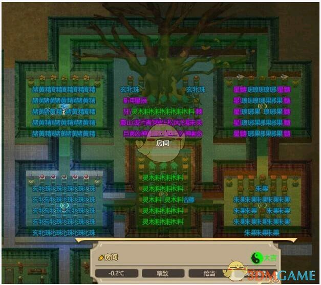 《了不起的修仙模拟器》读书人特性具体加成属性一览
