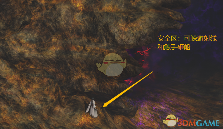 《古剑奇谭3》序章BOSS异种魔技能分析及打法技巧分享