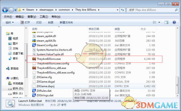 《亿万僵尸》官方地图编辑器使用说明