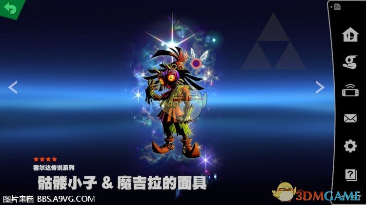《任天堂明星大乱斗特别版》开荒实用卡片推荐