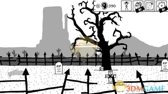 《恶念之西》新手村1337肉怎么收集 新手村1337肉攻略