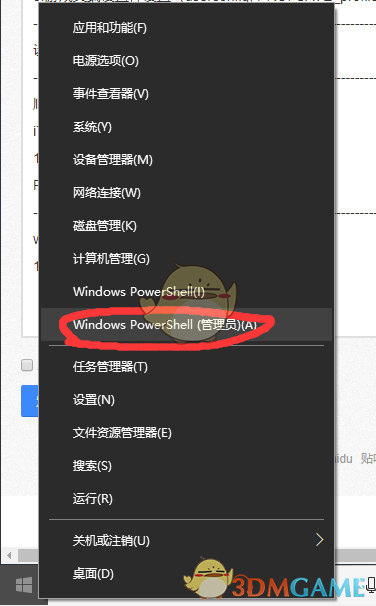 《战地5》大幅度提高帧数方法分享
