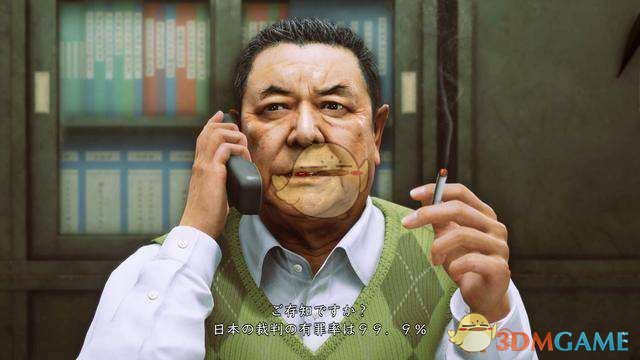 《审判之眼：死神的遗言》VF5小游戏成就技巧攻略
