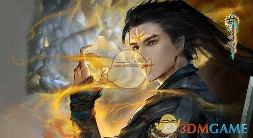 《古剑奇谭3》开场动画含义个人解析（剧透警告）