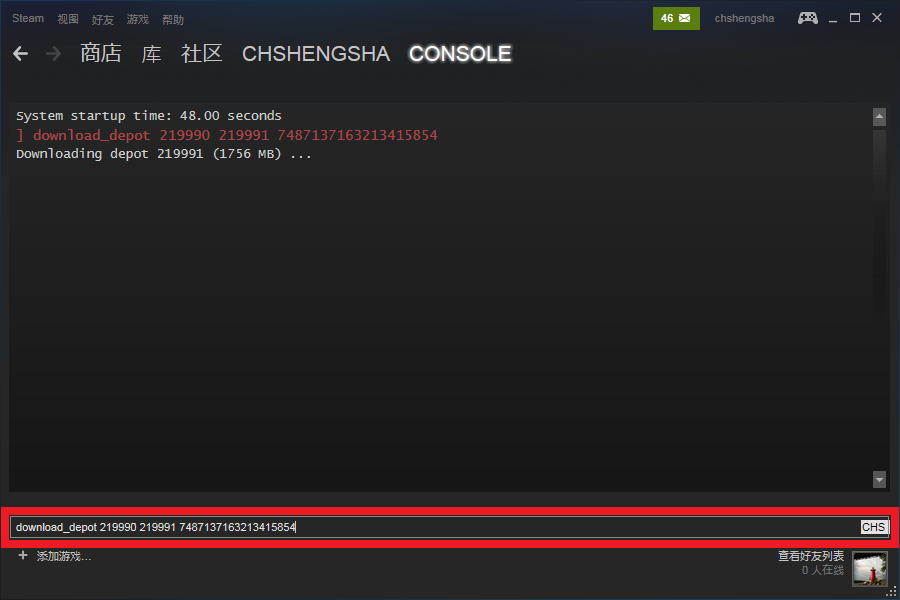 《Steam》怎么下载老版本 下载旧版本方法一览