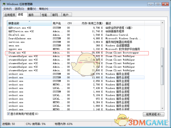 《亿万僵尸》官方地图编辑器使用说明