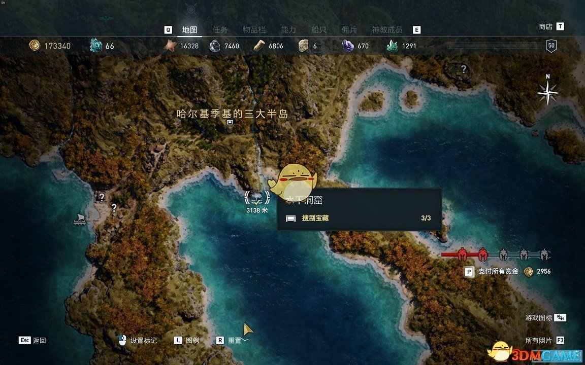 《刺客信条：奥德赛》100%全成就指南