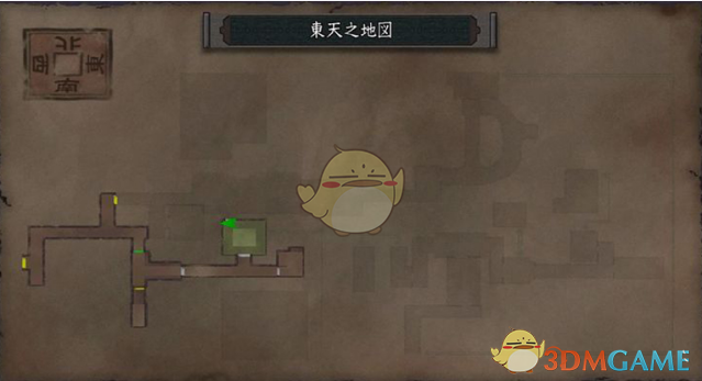 《鬼武者HD复刻版》力石位置分享