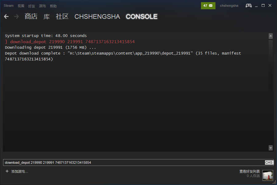 《Steam》怎么下载老版本 下载旧版本方法一览