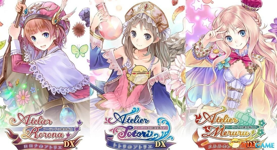 《工作室：阿兰德的炼金术士三部曲DX》领域过关技巧指南