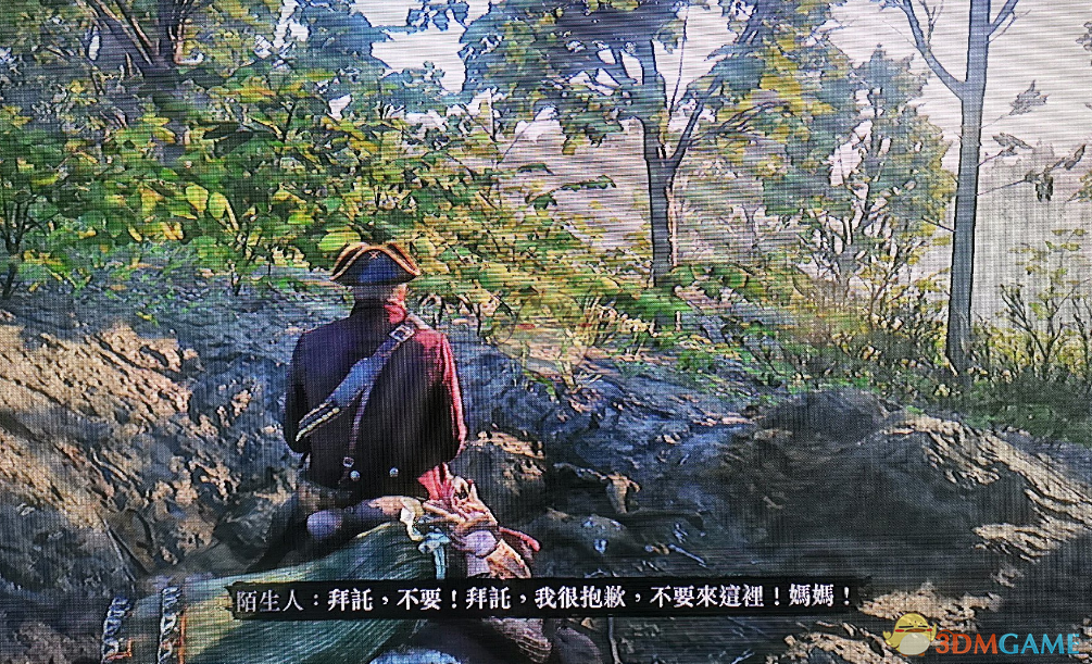 《荒野大镖客2》隐藏细节分享