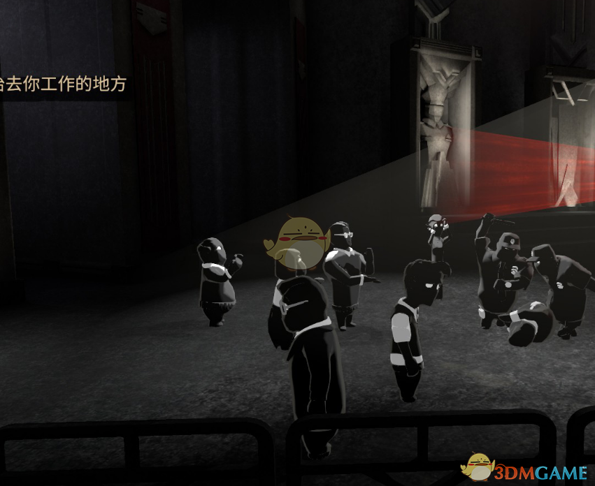 《旁观者2》支线任务汇总