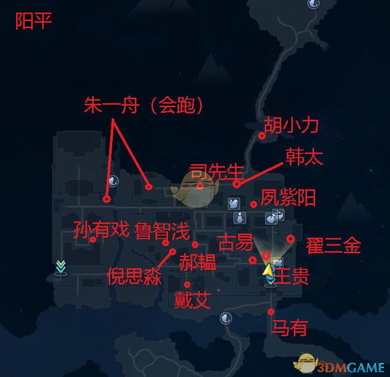 《古剑奇谭3》全千秋戏卡牌收集攻略分享