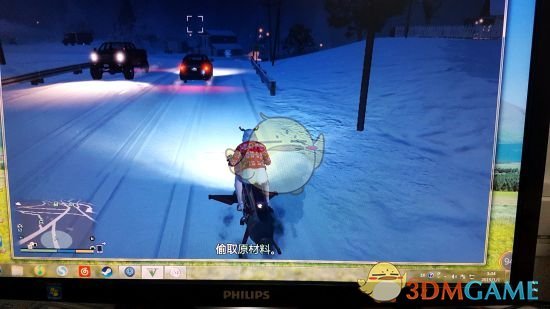 《侠盗猎车5》线上模式UFO彩蛋纹身获得方法分享