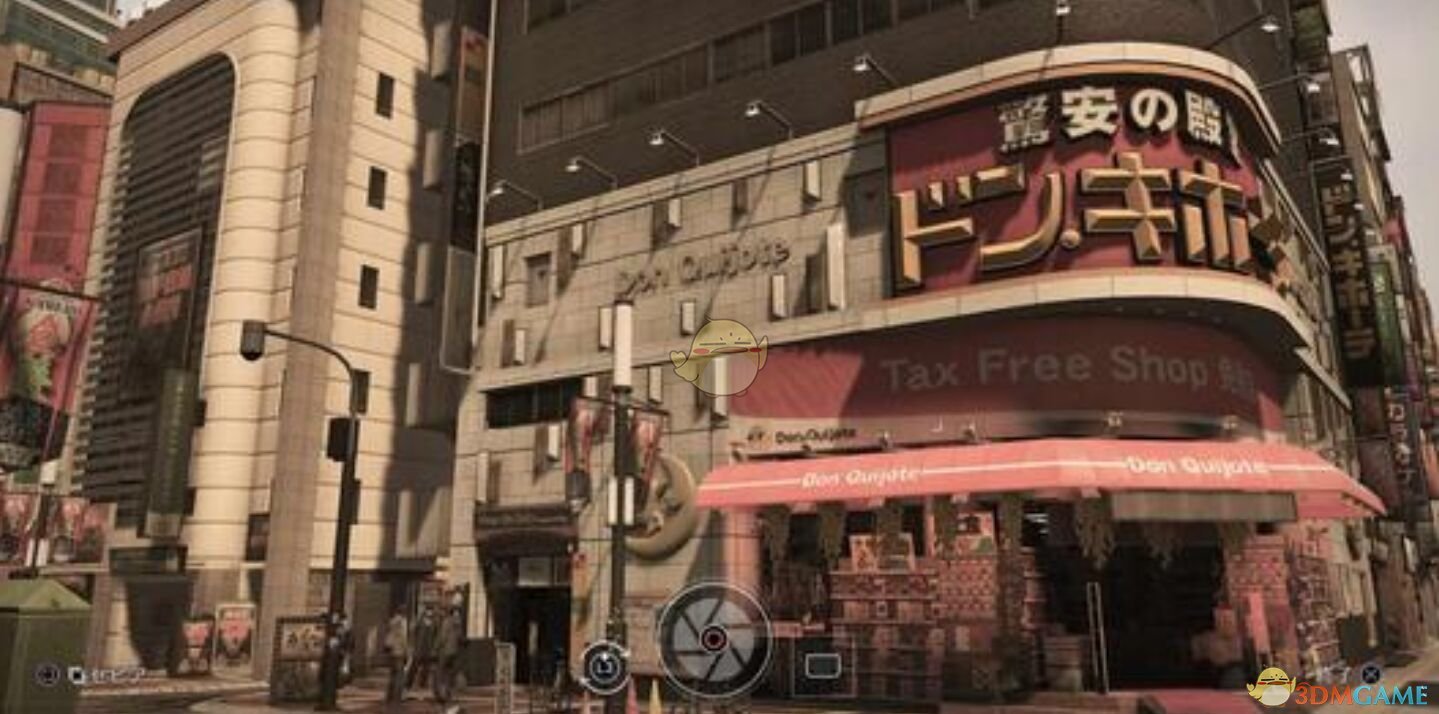 《审判之眼：死神的遗言》早乙女阳介好友任务完成攻略