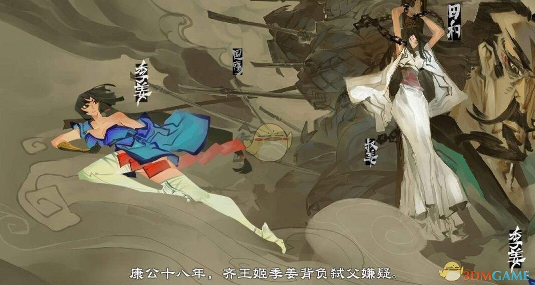 《幽林怪谈》好玩吗？游戏心得评测