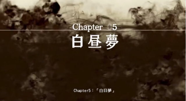《审判之眼：死神的遗言》全主线剧情攻略分享