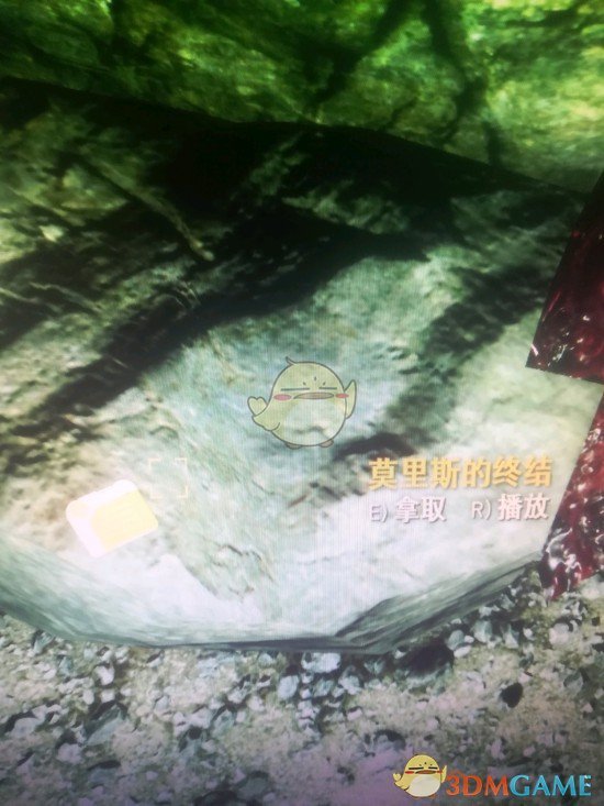 《辐射76》阿帕拉契亚神秘生物调查报告——温迪戈