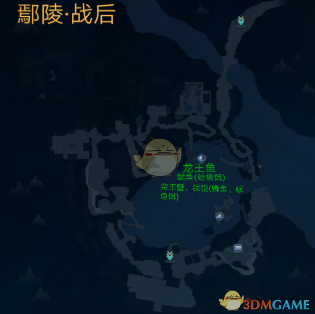 《古剑奇谭3》全钓鱼位置图分享