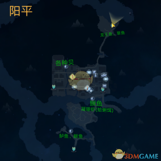 《古剑奇谭3》全钓鱼位置图分享