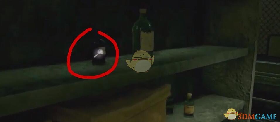 《克苏鲁的呼唤》全小蓝瓶安眠药位置一览
