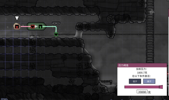 《缺氧》自动化入门指南